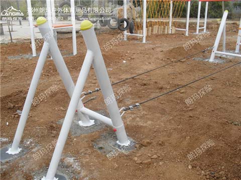 地面相依、地面相依为命